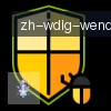 问鼎娱乐 logo